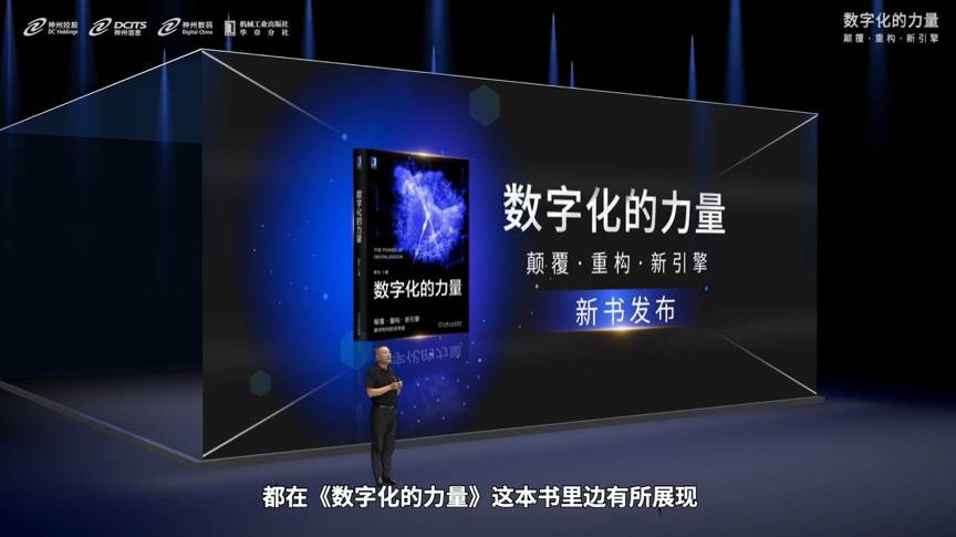 雷竞技(RAYBET)·电子竞技赛事官网