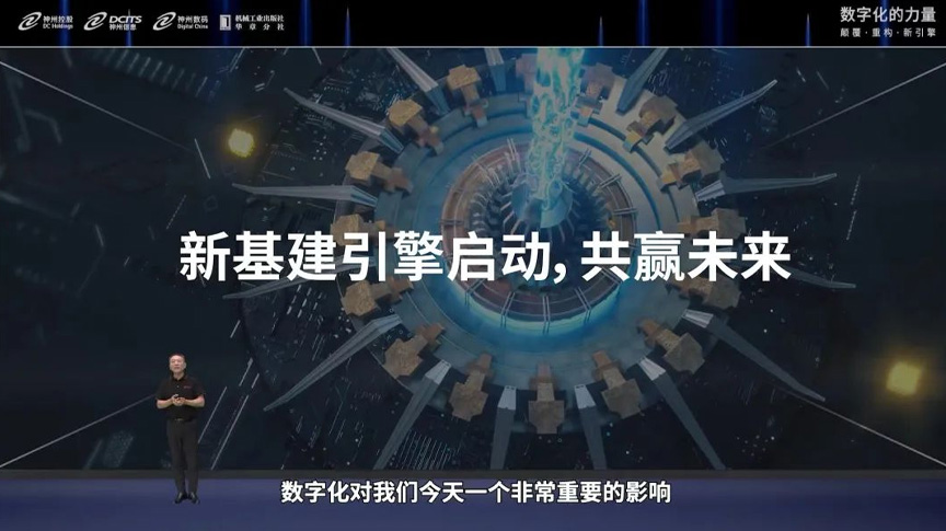 雷竞技(RAYBET)·电子竞技赛事官网