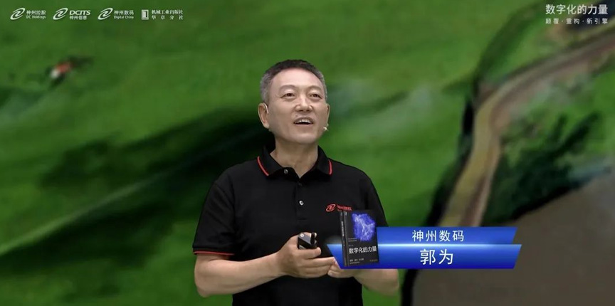 雷竞技(RAYBET)·电子竞技赛事官网