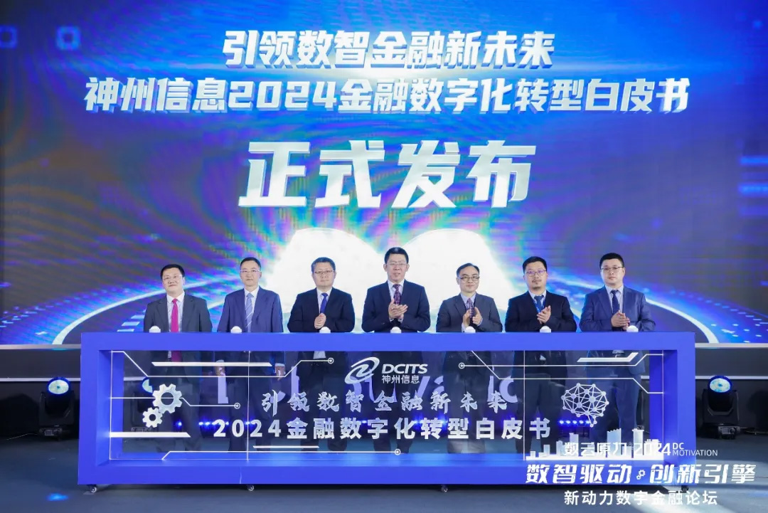 雷竞技(RAYBET)·电子竞技赛事官网
