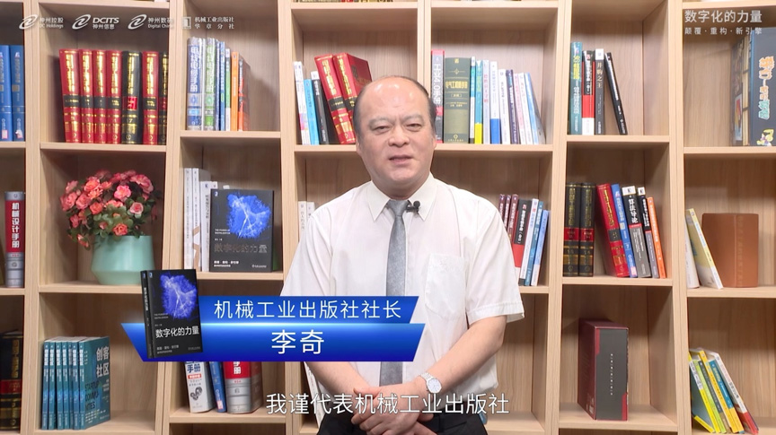 雷竞技(RAYBET)·电子竞技赛事官网