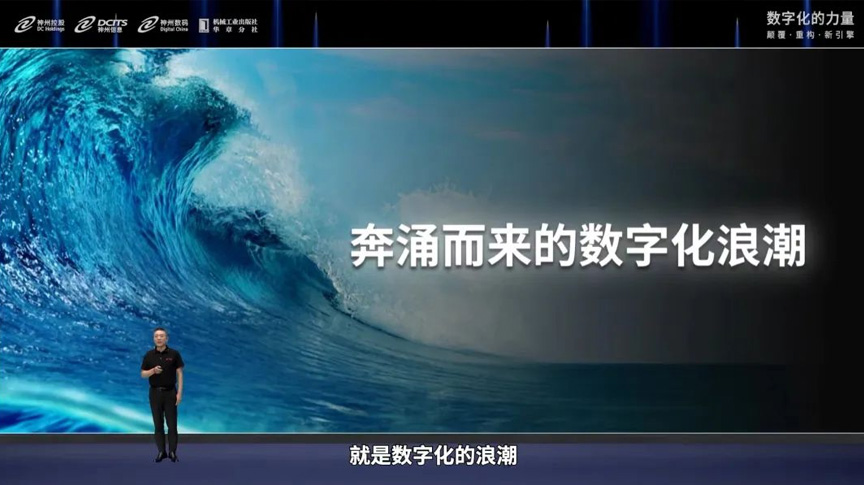 雷竞技(RAYBET)·电子竞技赛事官网