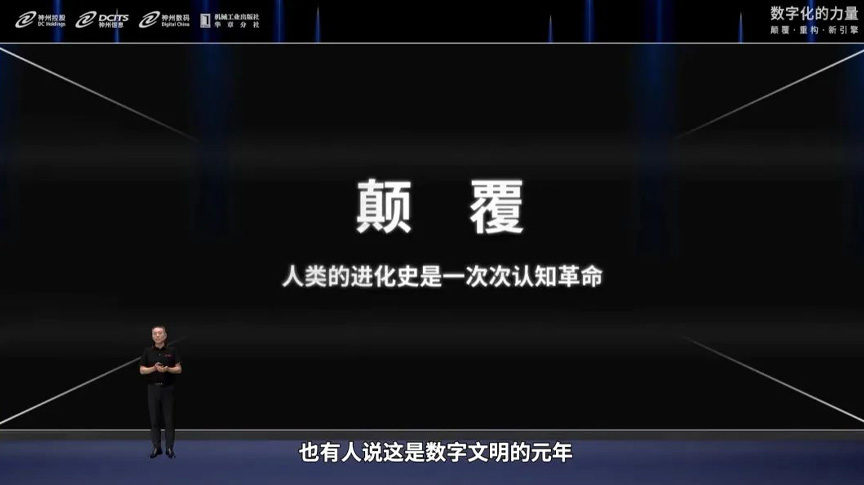 雷竞技(RAYBET)·电子竞技赛事官网