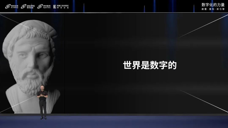 雷竞技(RAYBET)·电子竞技赛事官网