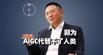 雷竞技(RAYBET)·电子竞技赛事官网