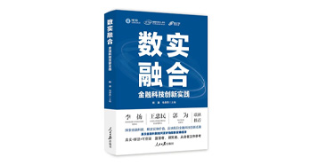 雷竞技(RAYBET)·电子竞技赛事官网