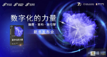 雷竞技(RAYBET)·电子竞技赛事官网