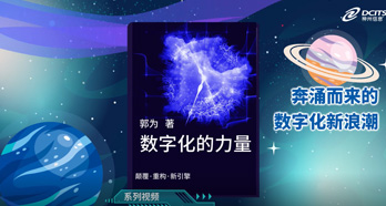 雷竞技(RAYBET)·电子竞技赛事官网