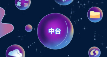 雷竞技(RAYBET)·电子竞技赛事官网