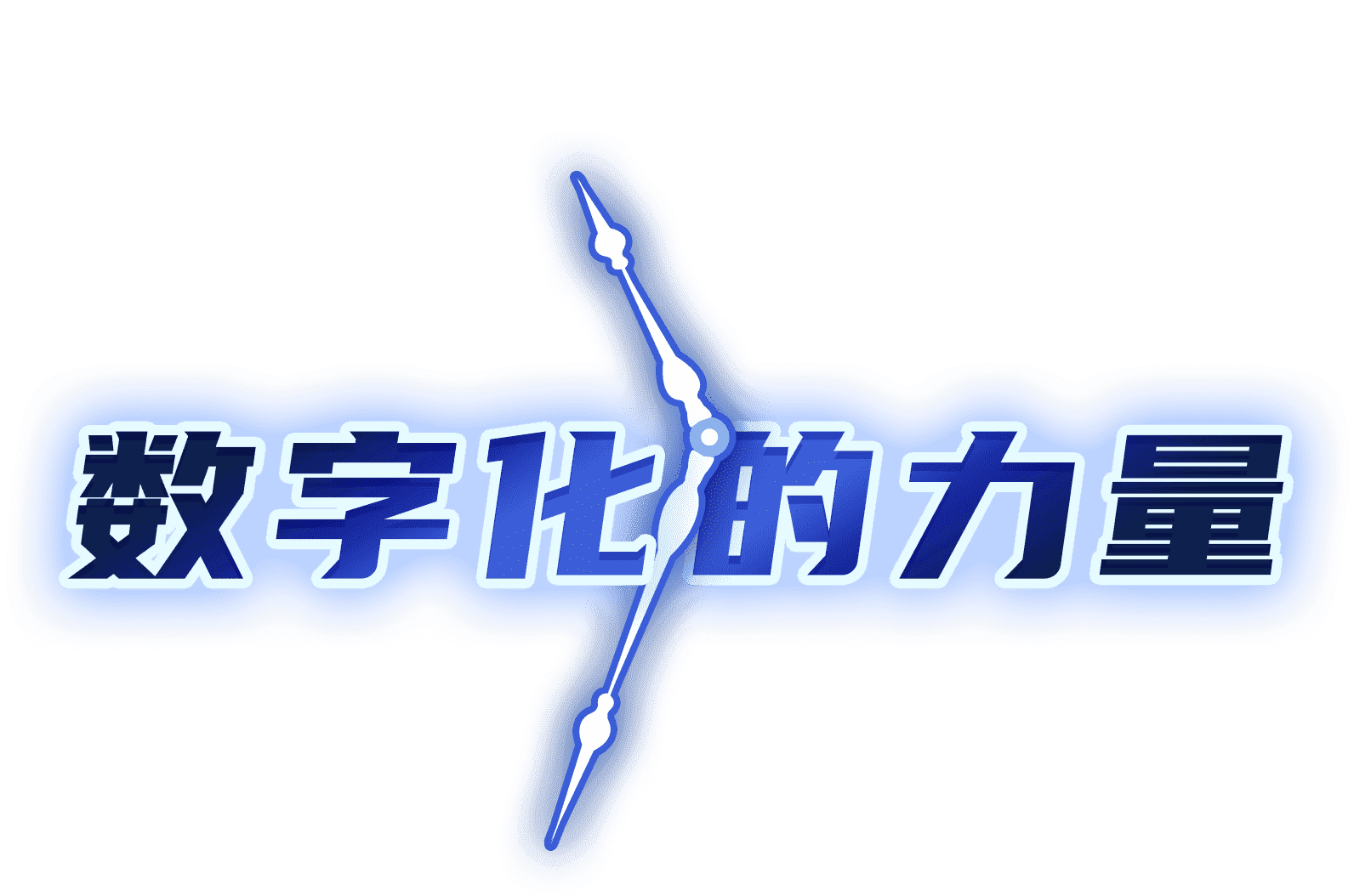 雷竞技(RAYBET)·电子竞技赛事官网