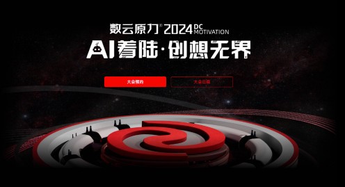雷竞技(RAYBET)·电子竞技赛事官网