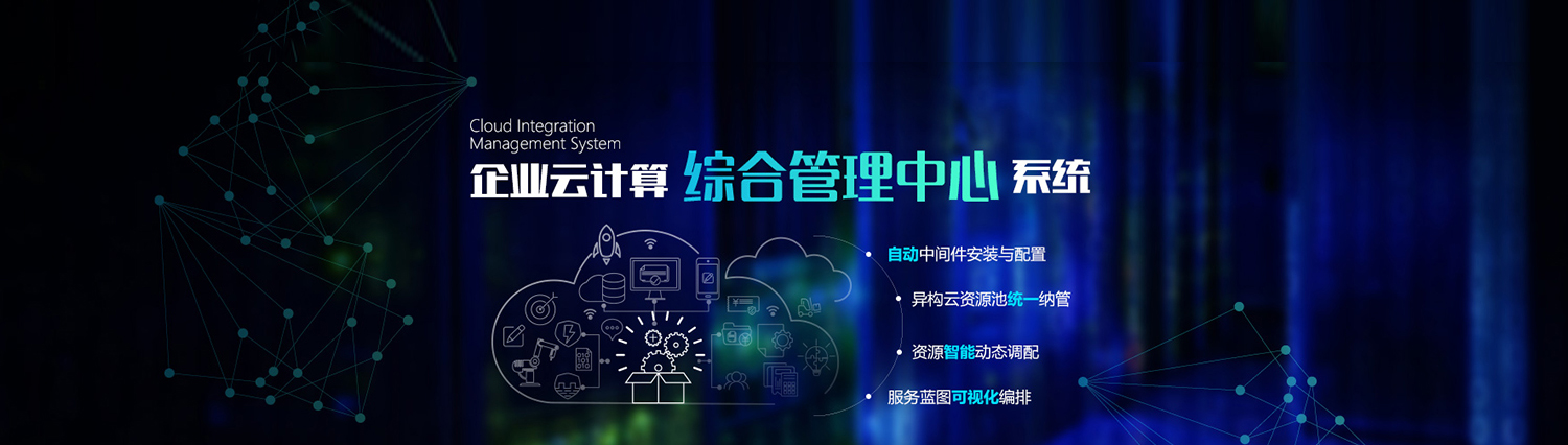 雷竞技(RAYBET)·电子竞技赛事官网