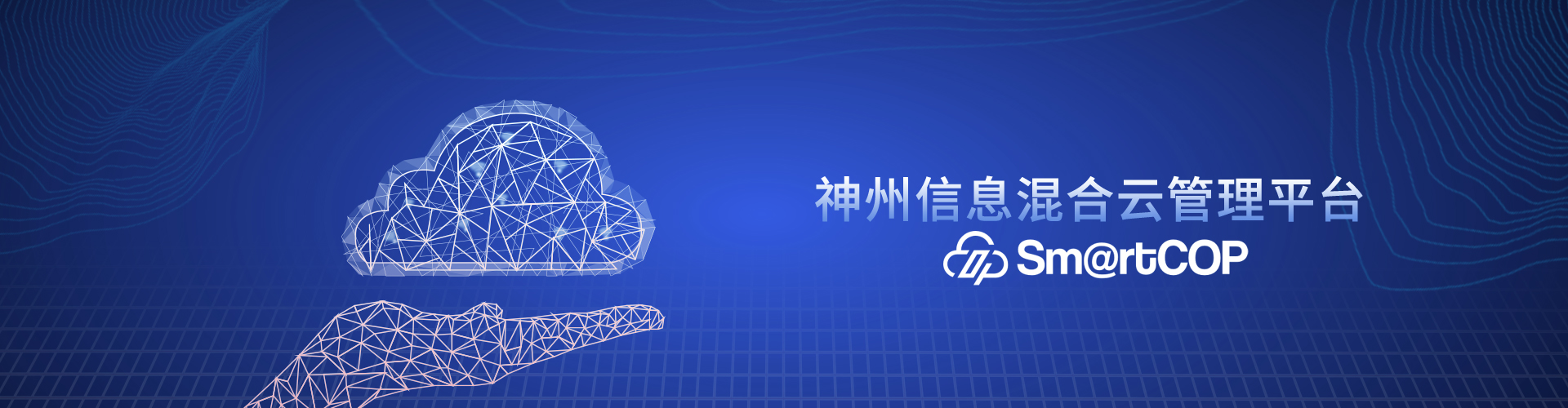 雷竞技(RAYBET)·电子竞技赛事官网
