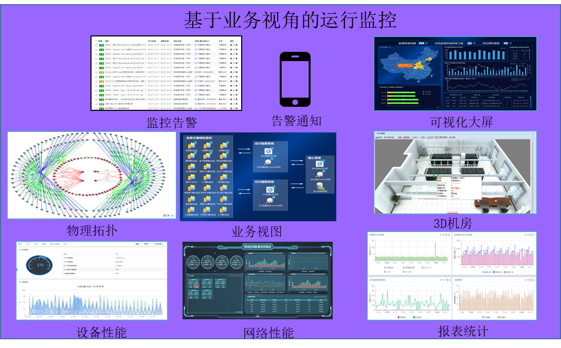 雷竞技(RAYBET)·电子竞技赛事官网