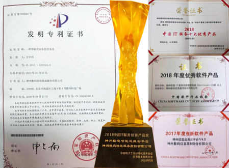 雷竞技(RAYBET)·电子竞技赛事官网