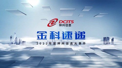 雷竞技(RAYBET)·电子竞技赛事官网
