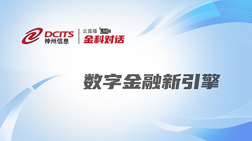 雷竞技(RAYBET)·电子竞技赛事官网