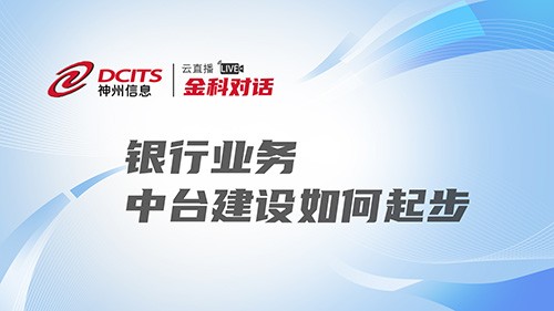雷竞技(RAYBET)·电子竞技赛事官网