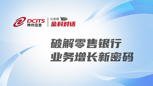 雷竞技(RAYBET)·电子竞技赛事官网