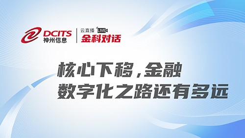 雷竞技(RAYBET)·电子竞技赛事官网