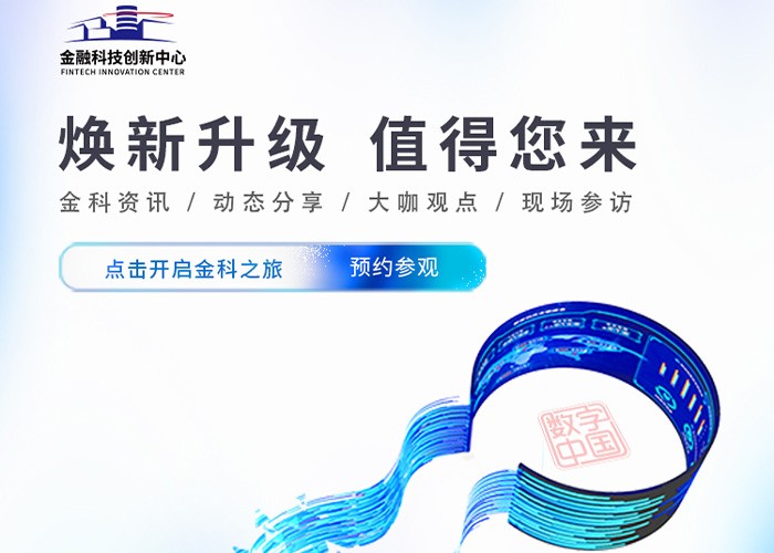 雷竞技(RAYBET)·电子竞技赛事官网