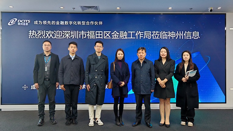 雷竞技(RAYBET)·电子竞技赛事官网