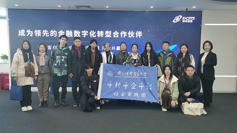雷竞技(RAYBET)·电子竞技赛事官网