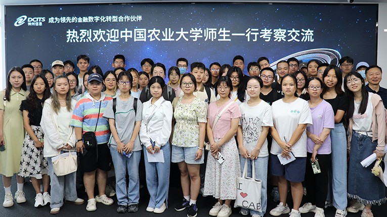 雷竞技(RAYBET)·电子竞技赛事官网