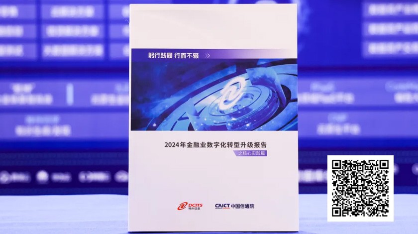 雷竞技(RAYBET)·电子竞技赛事官网