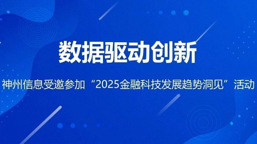 雷竞技(RAYBET)·电子竞技赛事官网