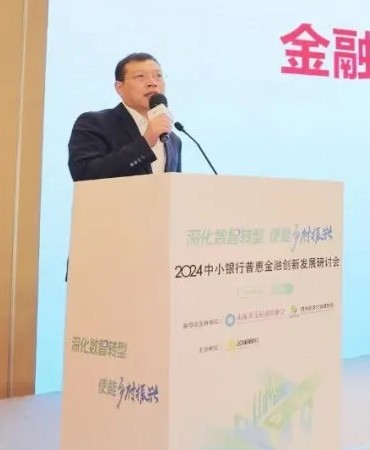 雷竞技(RAYBET)·电子竞技赛事官网