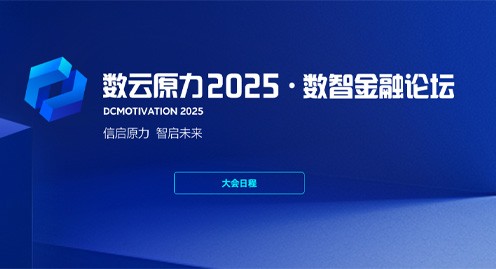 雷竞技(RAYBET)·电子竞技赛事官网